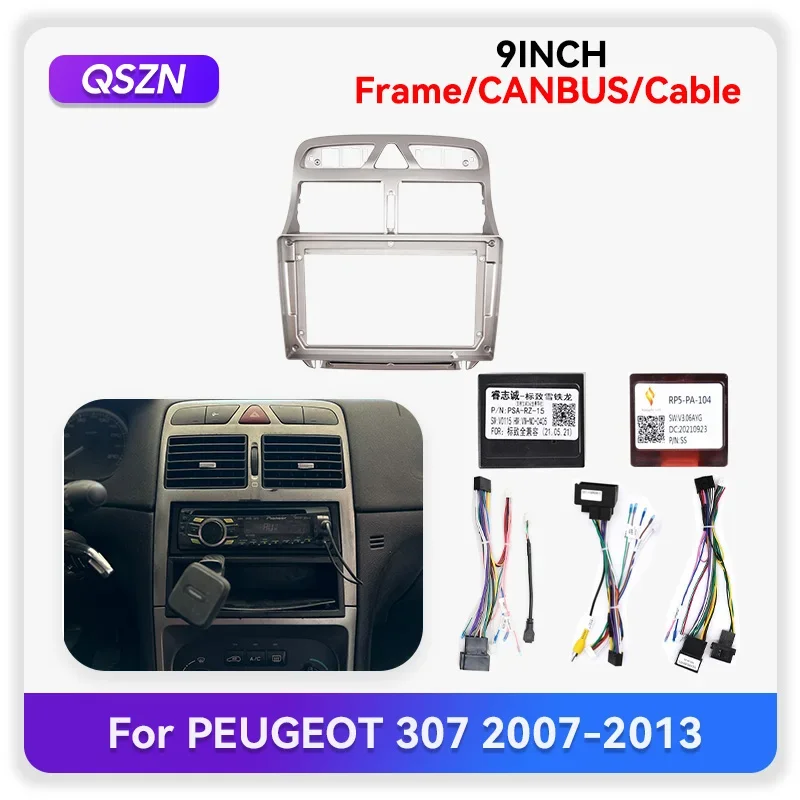 MAMSM для PEUGEOT 307 2007-2013 Автомобильный радиоприемник Android MP5 2 Din Fascia Стерео панель