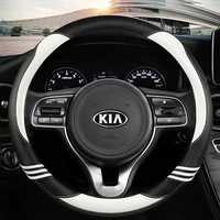 carbon fiber leather car steering wheel cover for kia ceed sportage picanto cerato seltos soul rio 3 4 5 k3 k5 auto accessories