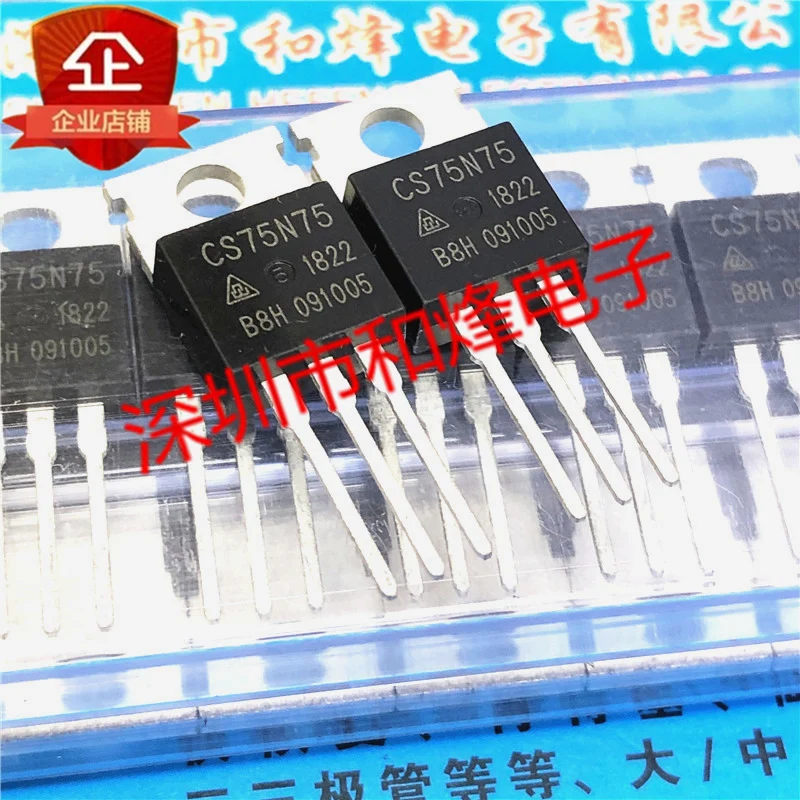 

10pcs 100% orginal new CS75N75 TO-220 75V 75A