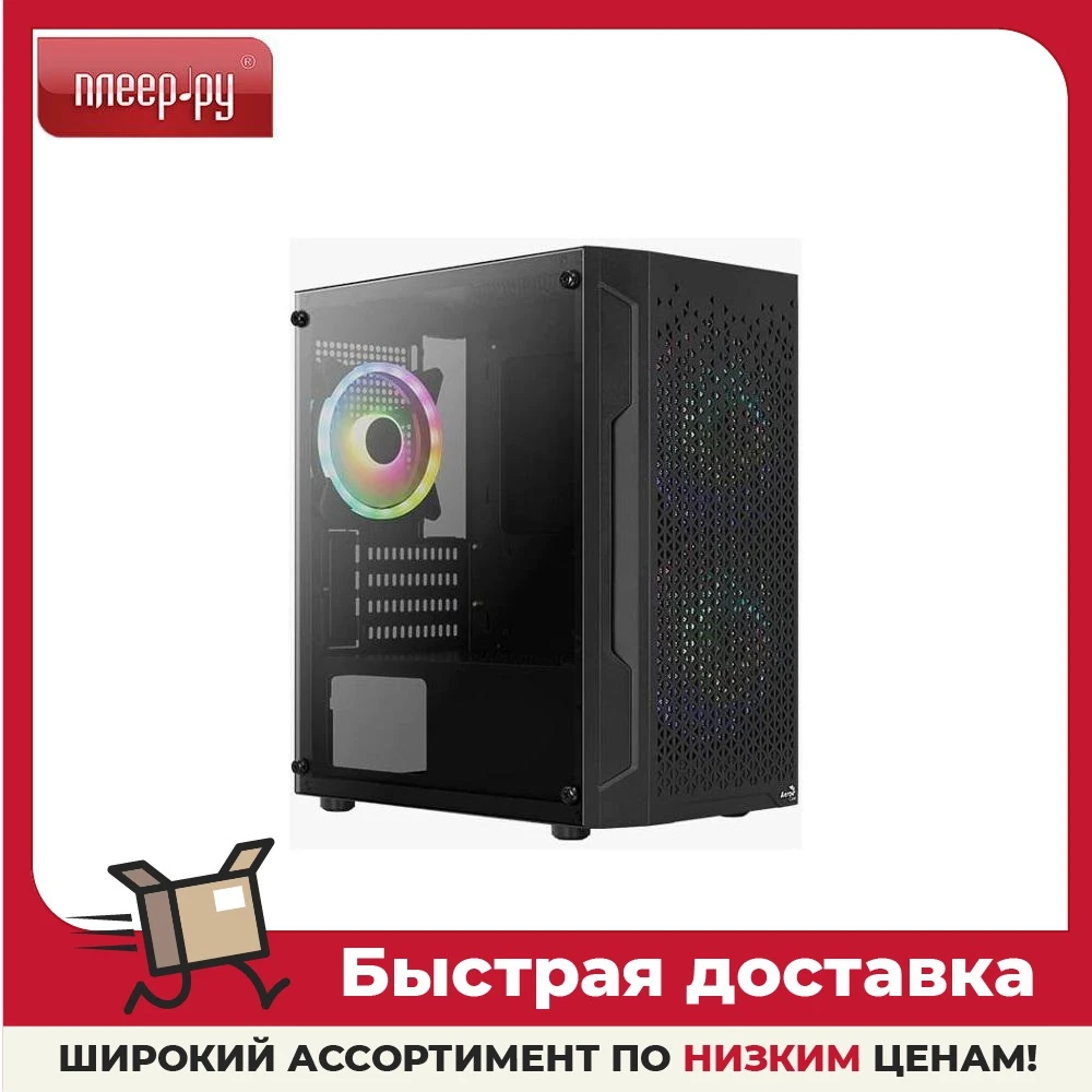 Computer Cases &amp Towers AeroCool case for pc computer tower Trinity Mini-G-BK-v2 4710562758627 Mini - Tower System unit gaming computers mining