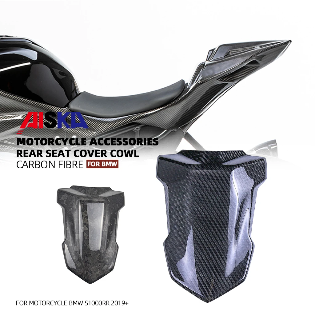 

3K 3*3 Carbon Fiber Motorcycle Modification Rear Seat Back Cover Tail Section Fairing Cowl For BMW S1000RR S1000R 2019+ M1000RR