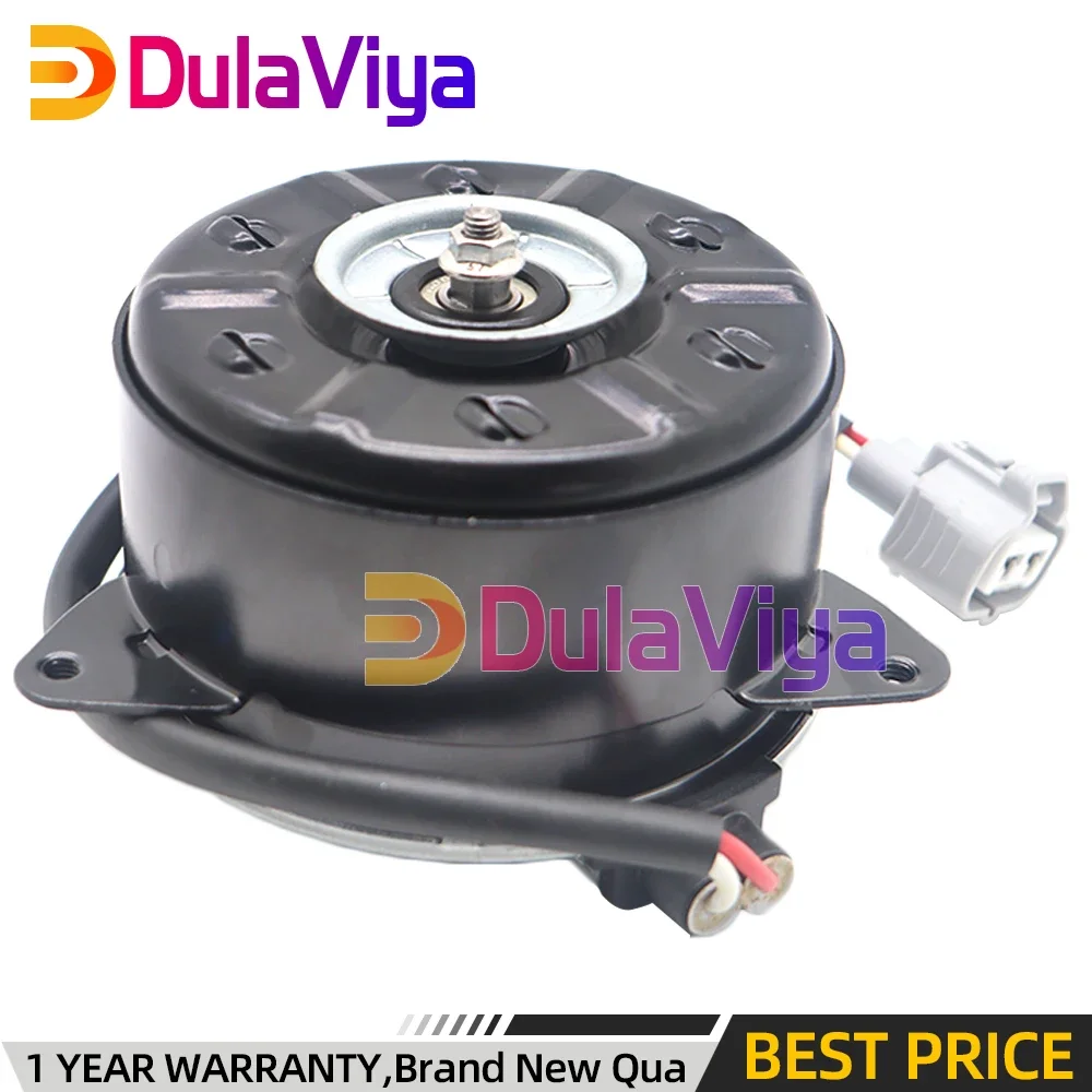 Двигатель охлаждающего вентилятора автомобиля для RX350 RX450h 2011-2019 Highlander 2011-2016 Sienna