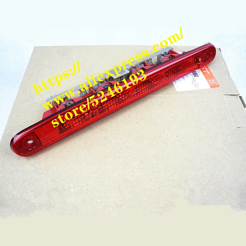 

Rear high brake light for BYD F0 LK-4134100