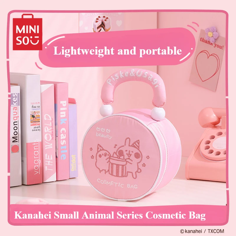 Miniso Kanahei маленькая Серия животных косметичка круглая портативная вышитая сумка