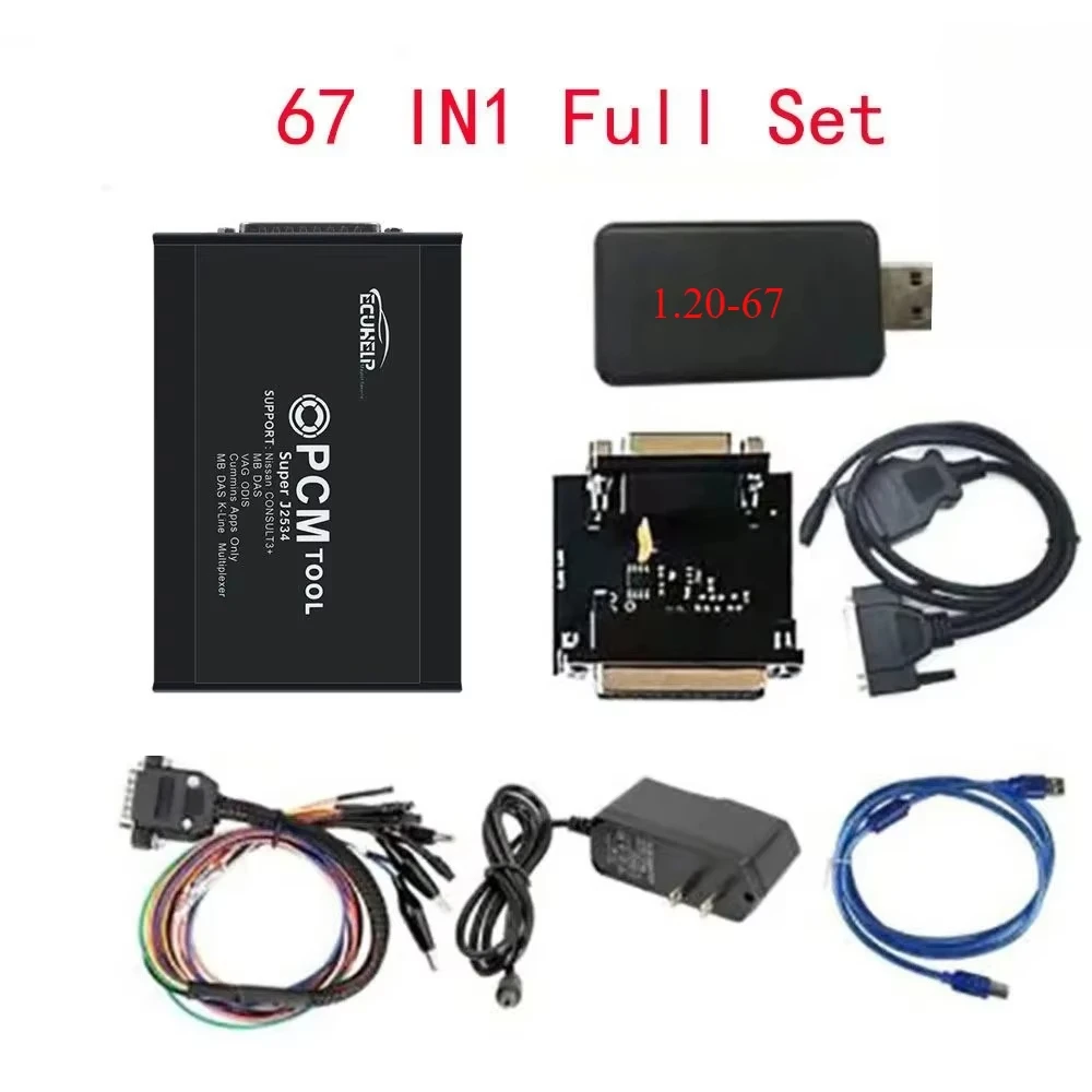 

PCMtool PCM FLASHer 67IN1 с полным комплектом из 67 лицензий V1.20/V1.21, 69IN1 PCM Tool BENCH ECU PCM Master Tool (только USB-донгл, без устройства)