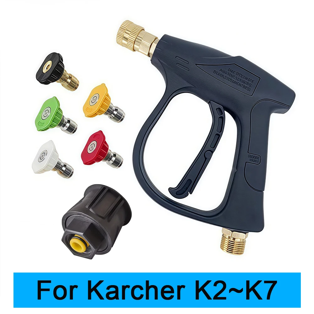 

Пистолет Для Мойки Высокого Давления С Короткой Ручкой, Из Алюминиевого Сплава, С Одним Соплом И 5 Насадками