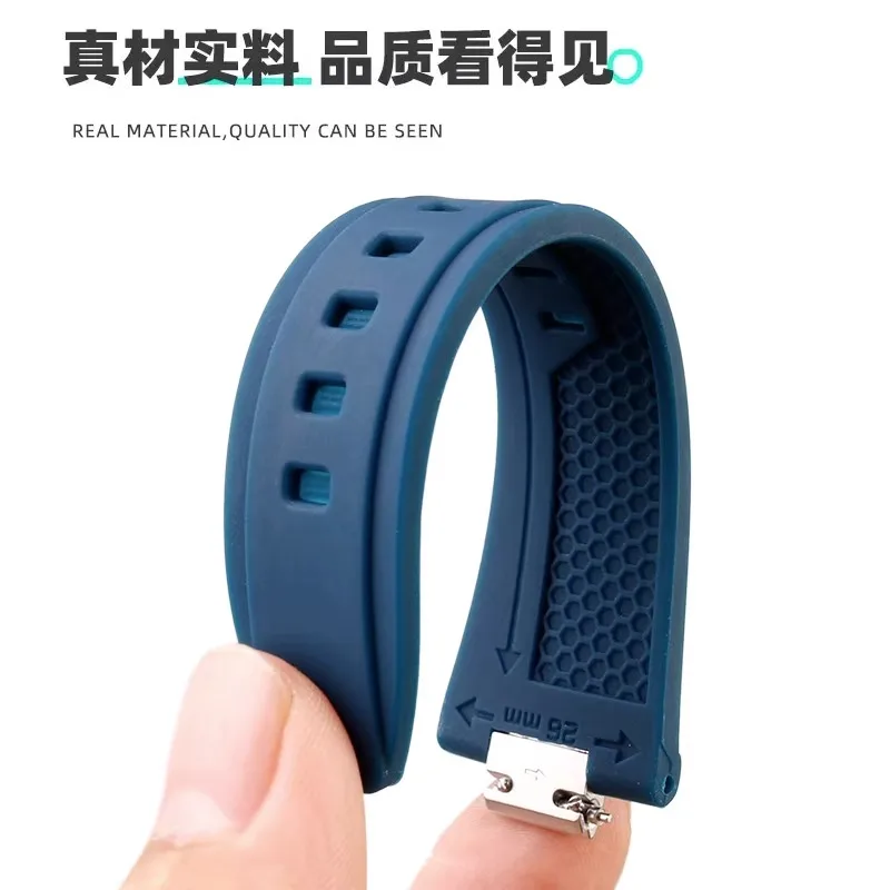 For Tissot 1853 Silicone Watchband T137.407 T137.410 PRX Watch Strap Super Player Rubber Men's 26*12mm Quick disassembly end