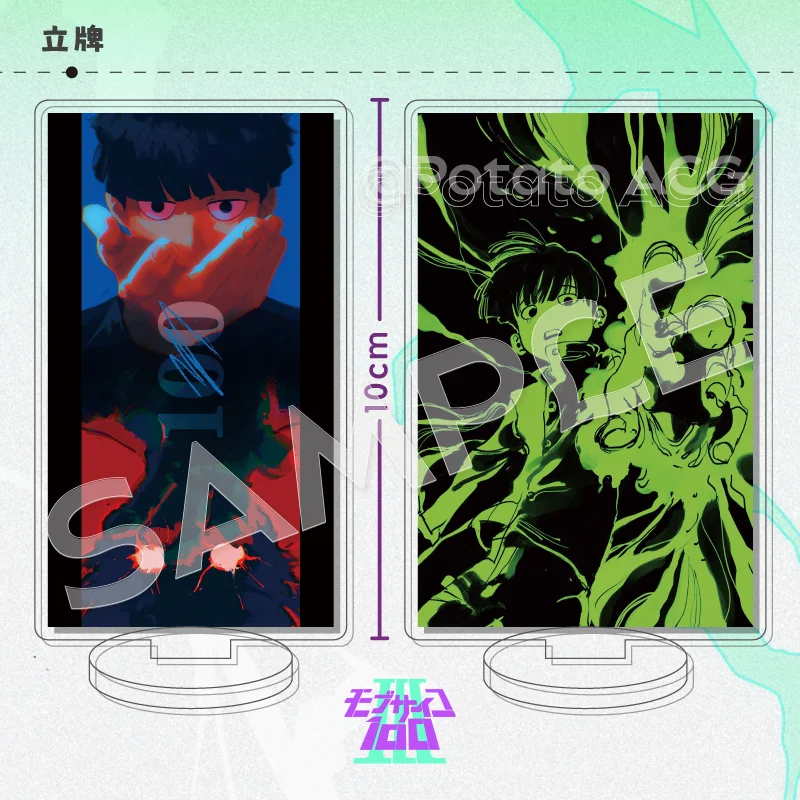 Аниме Моб психод 100/Mobu Saiko HyakuONE Kageyama Shigeo Косплей акриловый стоячий знак украшение