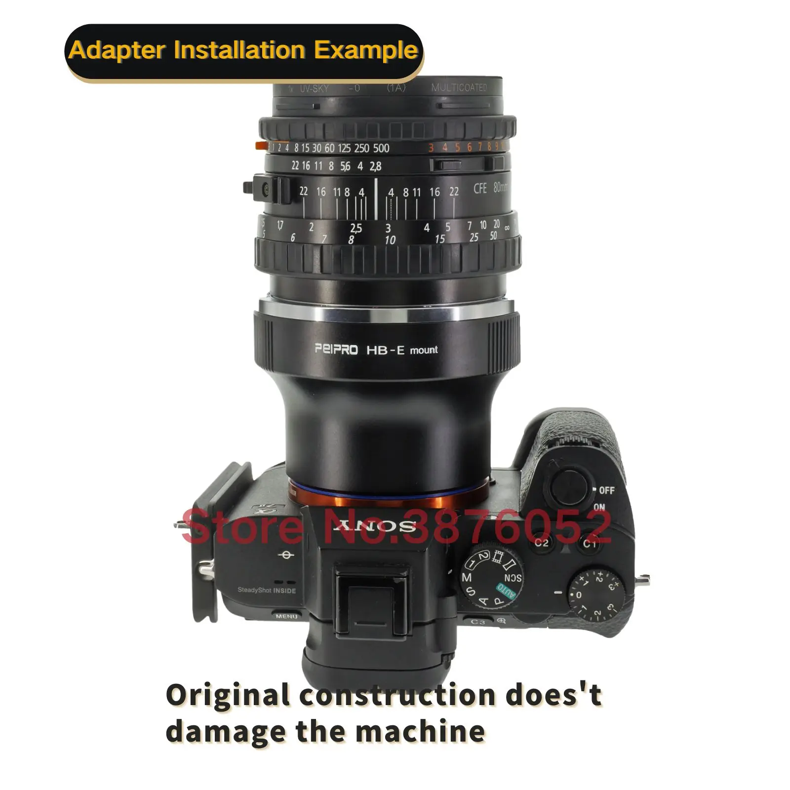 Переходник для объектива PEIPRO HB-E совместимый с объективом креплением Hasselblad V на