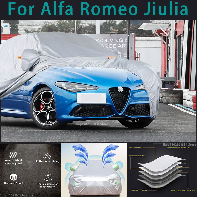 Чехол для Alfa Romeo Jiulia 210T водонепроницаемый чехол автомобиля на весь автомобиль