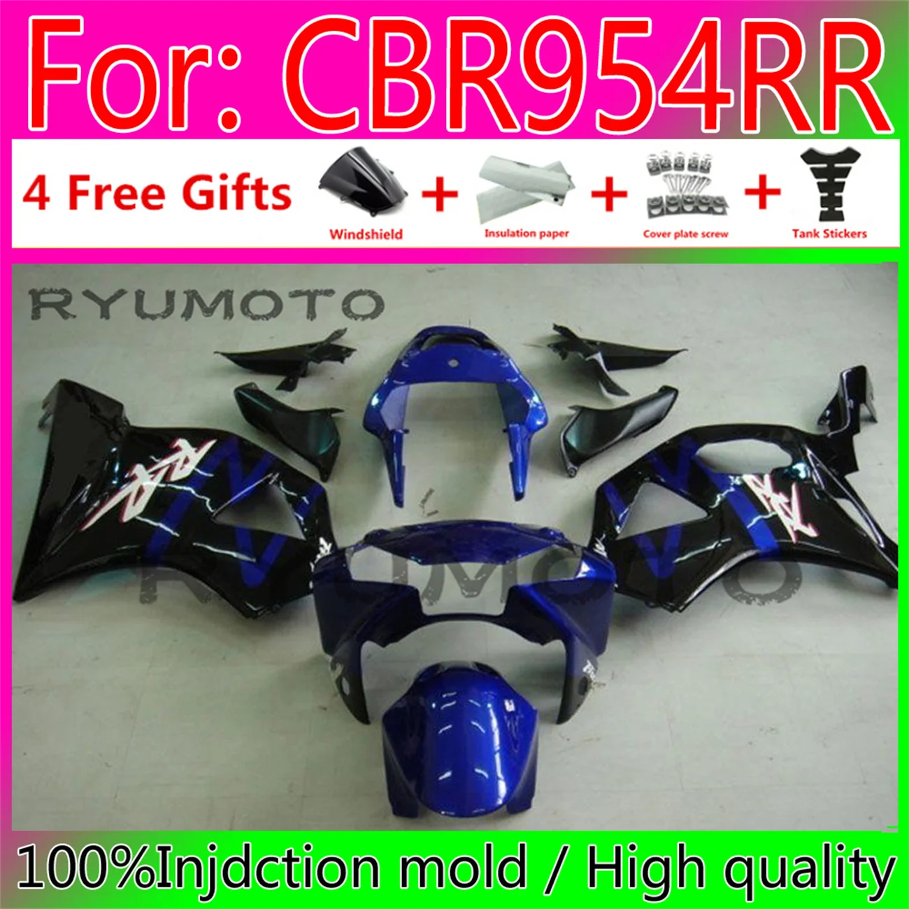 НОВЫЙ комплект обтекателей ABS для HONDA 2002 2003 CBR900RR CBR954RR 02 03 CBR 900CC 954 900 954RR CBR900 CBR954 RR