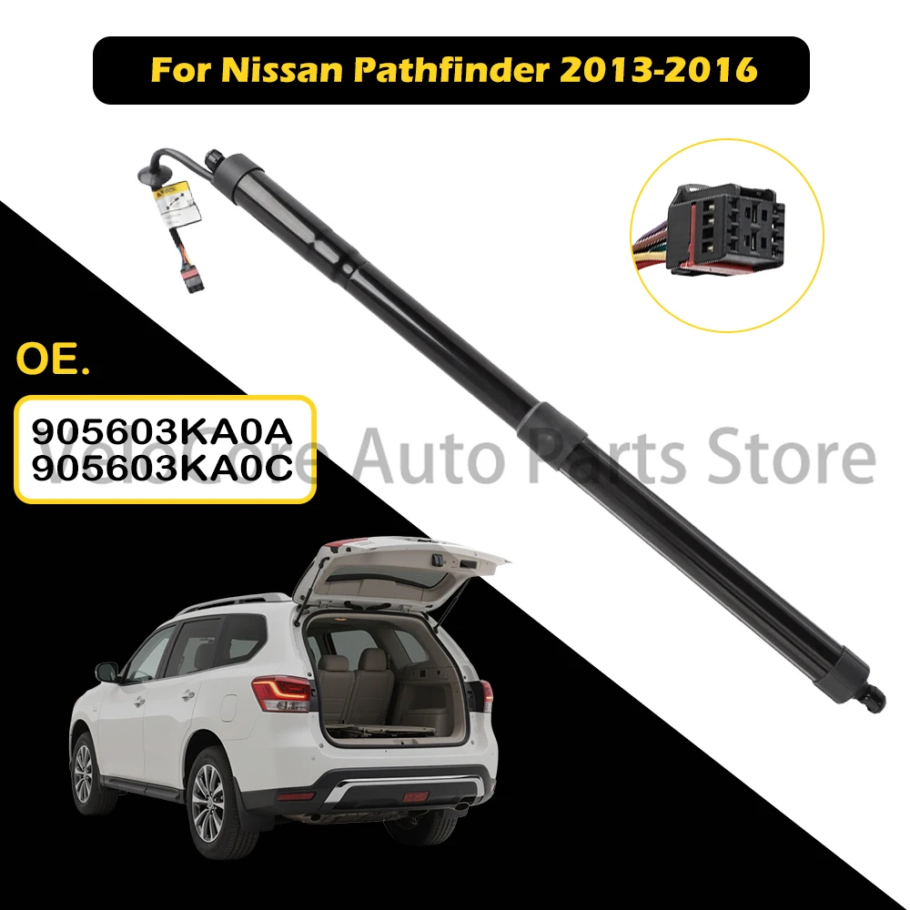 Фото Для Nissan Pathfinder 2013-2016 электрические сверхмощные опорные стойки задней двери 905603KA0A 905603KA0C №1