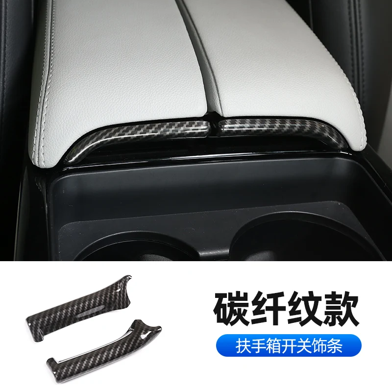 

3 вида цветов автомобильный центральный подлокотник, переключатель, полоса, отделка ABS Chrome для Land Rover Range Rover Evoque L551 2020, аксессуары для интерье...