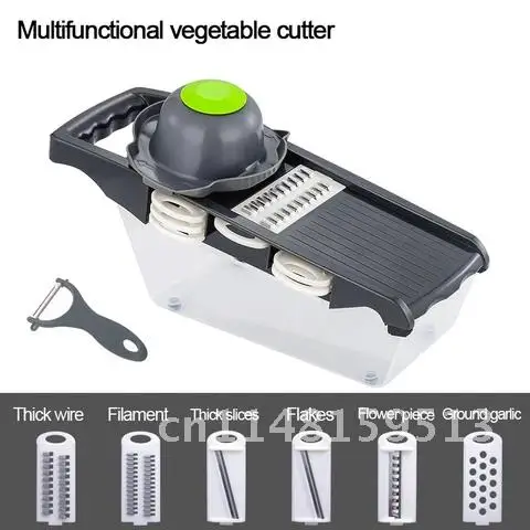 Тёрка для овощей и картофеля многофункциональная