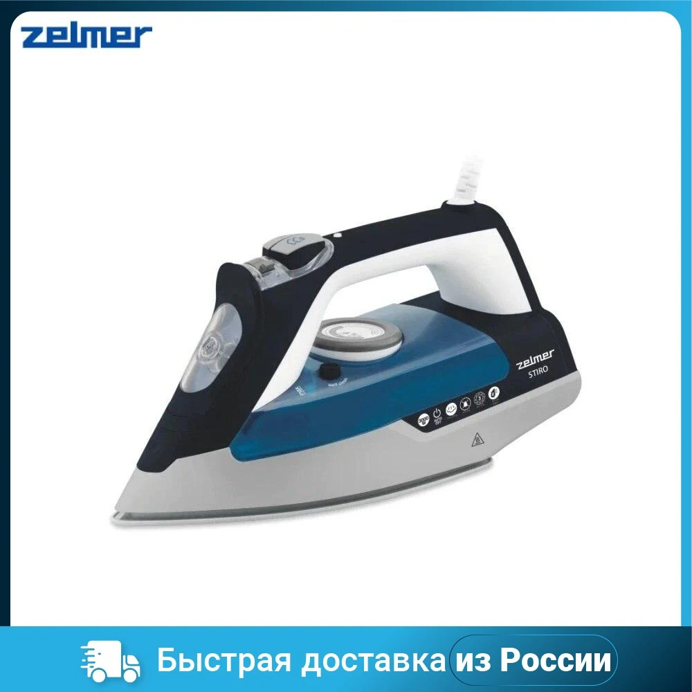 Утюг ZELMER ZIR3000 STIRO WHITE/BLUE