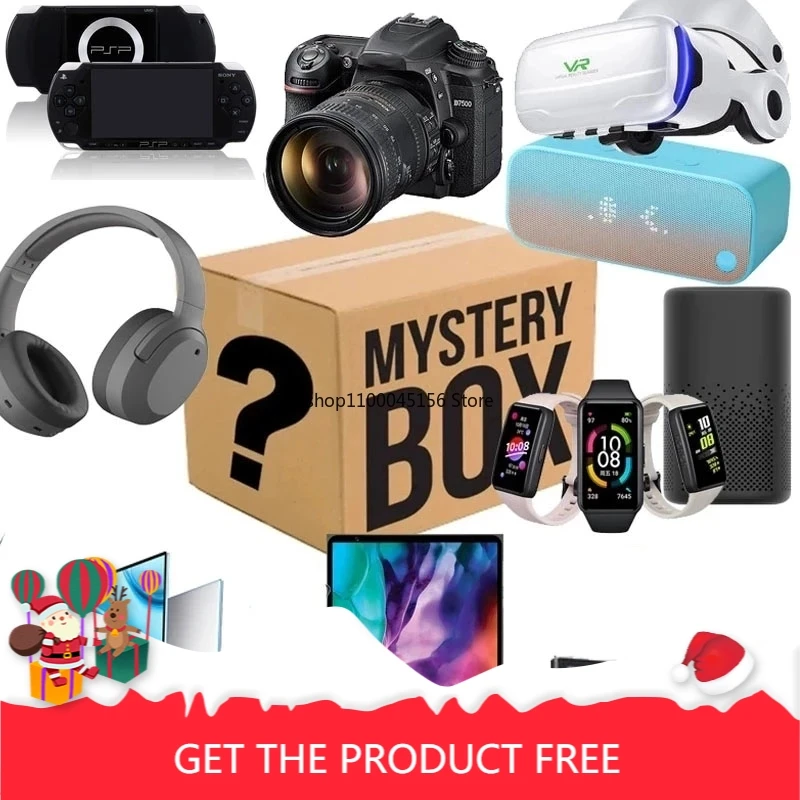 

Lucky Mystery Box, Mysterious Random Product, Have The Opportunity To Open: Such As Laptop, Mobile Phone, Camera, Any Possible