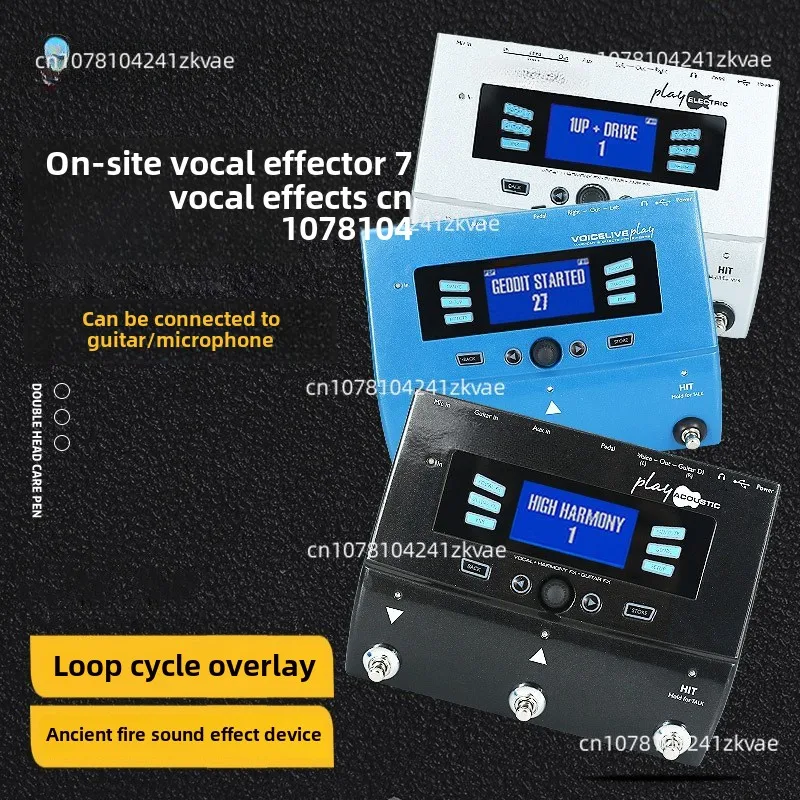 Вокальная и акустическая гитара с 3 кнопками эффектами вокальной акустической