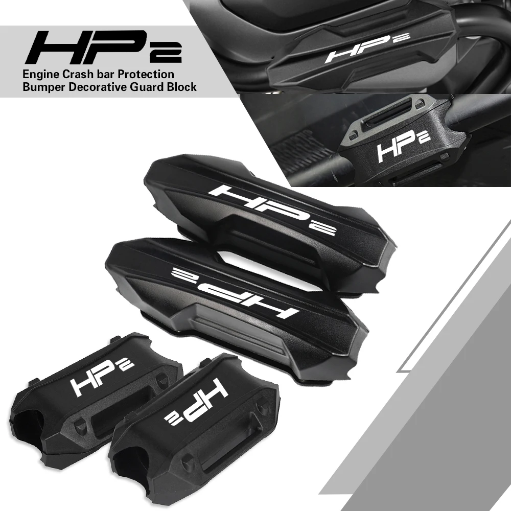 

Для BMW для HP 2 HP 2 R1250 GS R 1250 Race S1000RR S1000XR 25 мм бампер декоративный защитный блок защита от удара двигателя