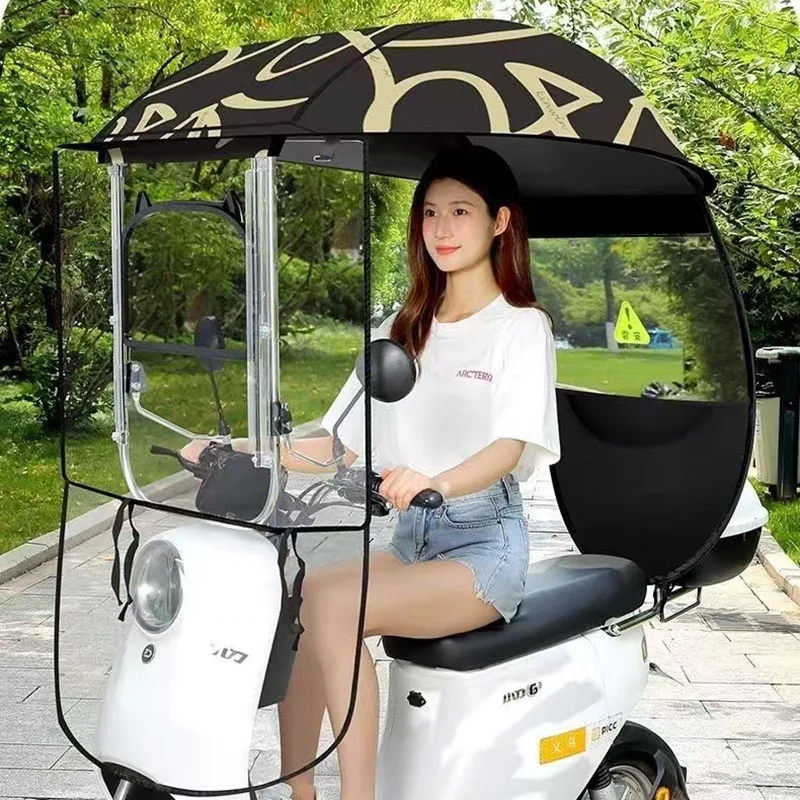 Мотоциклетный навес тент для открытия окна обновленный удлиненный трехколесный