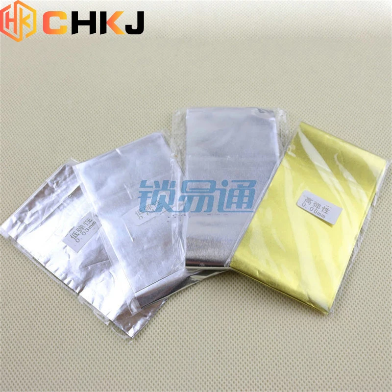 Chkj Olovyanaya Folvga 0 05