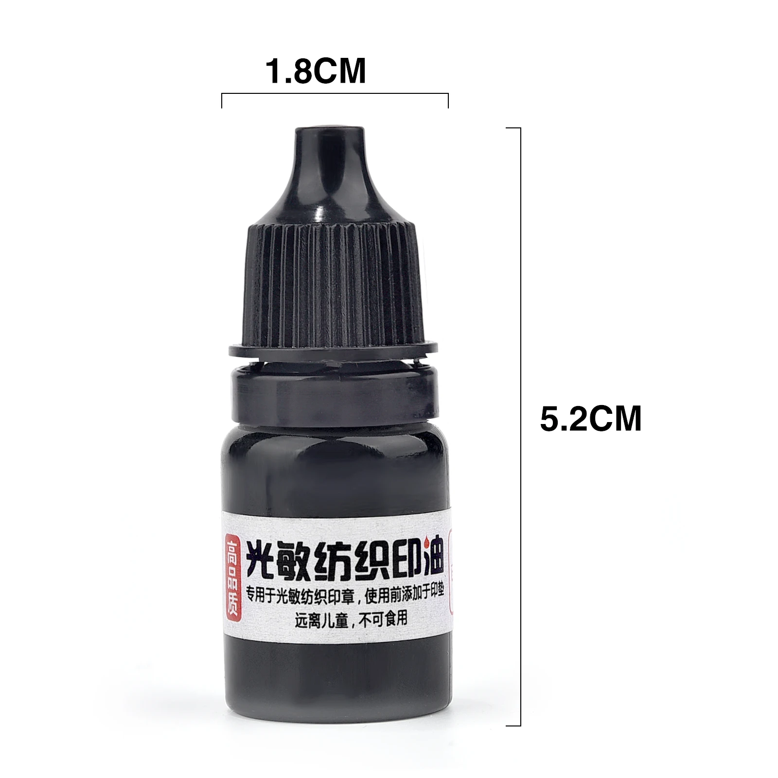 

Водонепроницаемые текстильные чернила 5 мл