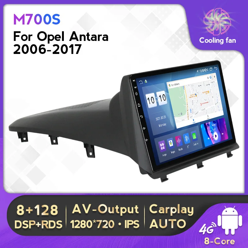 

Автомобильный мультимедийный плеер 8G + 128G Android 11 RDS DSP IPS, Автомобильный мультимедийный проигрыватель для Opel Antara 2006-2017, мультимедийный видеопл...