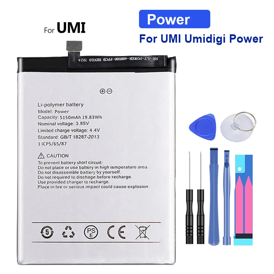 

Battery 5150mAh For UMI Umidigi Power UmiDigi Bateria + Tacking Number