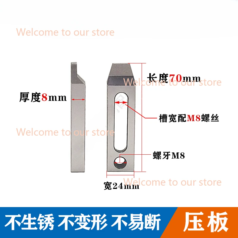 Зажимной инструмент WEMD проволочный электроэрозионный станок с ЧПУ держатель для