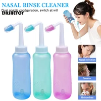 nose wash cleaner 300ml nasal irrigator rinse bottle nose protector sinusitis rhinitis treatment adults children neti pot