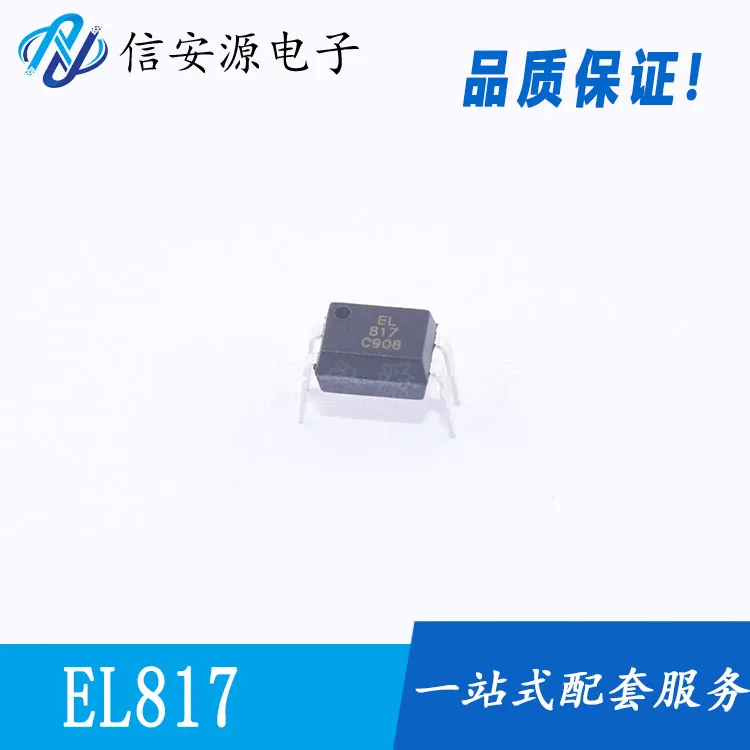 

100pcs 100% orginal new EL817C EL817B DIP4 EL817A optocoupler linear