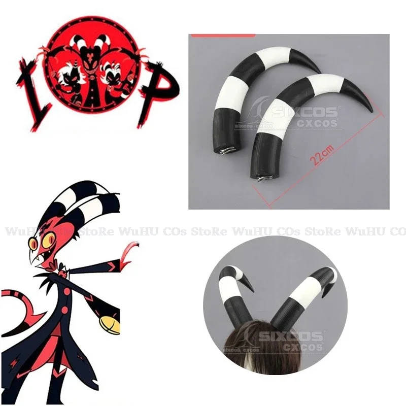 Аниме Helluva Cosplay Boss Blitzo Косплей рожки Prop 22 см чёрные белые согнутые для женщин и