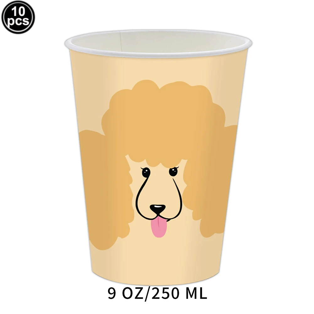 

Бумажная посуда для детского дня рождения в стиле собака