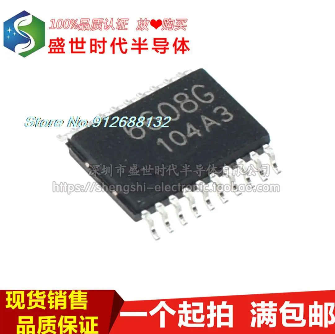 

10 шт./лот TB6608FNG SSOP-20 PWMIC