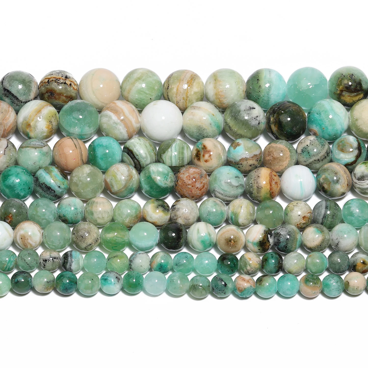 Круглые бусины из натурального камня