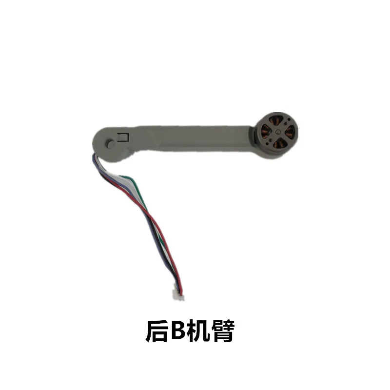 

K80 AIR 2S Drone Spare Part Motor Arm Leg RC Quadcopter Accessory