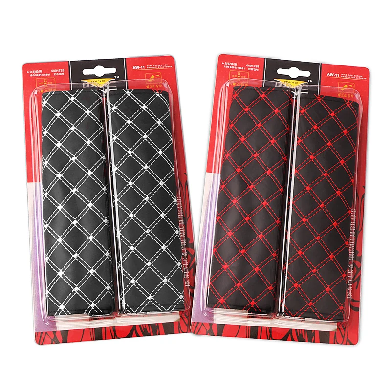

Red wine seat belt shoulder guard car shoulder guard pair of car interior accessories set safety neck guard