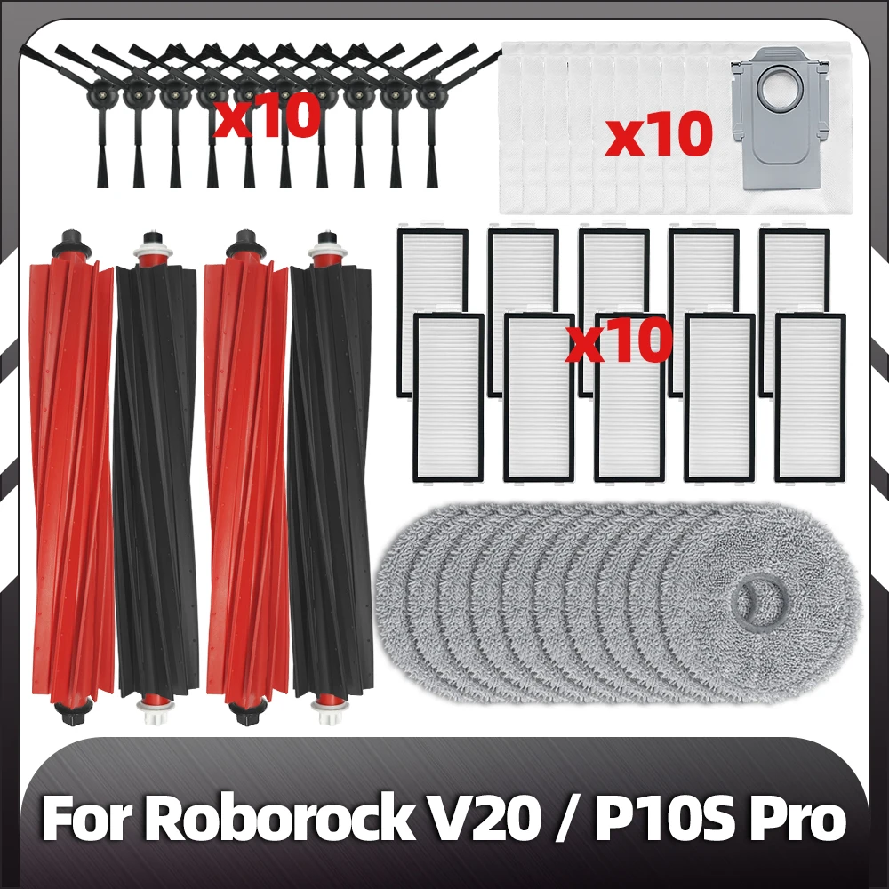Аксессуары для Roborock V20 / P10s pro