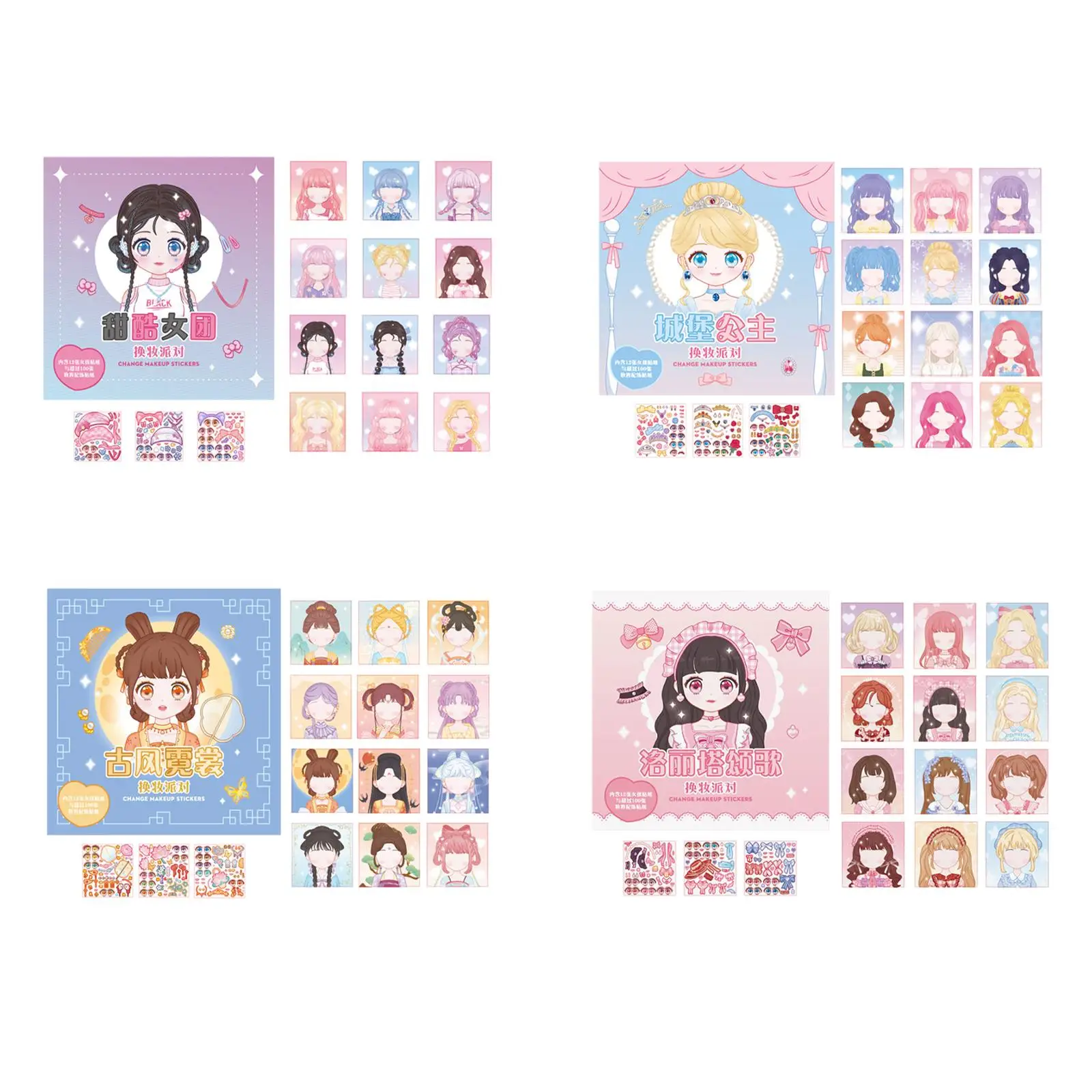 

Make A Face Sticker Book DIY Activities Colorful for Girls Party Favors