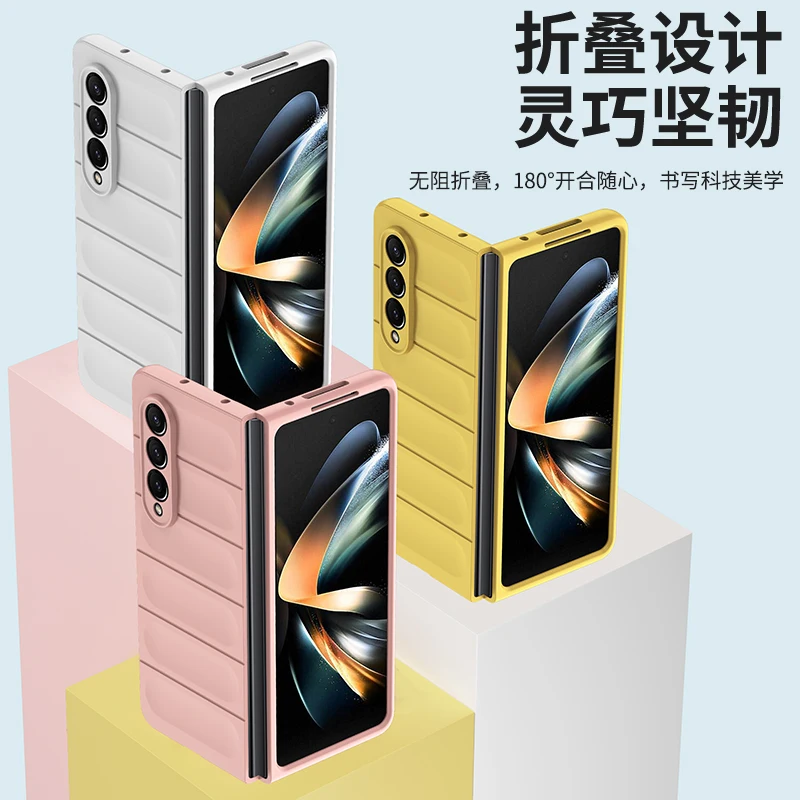 

For Samsung Galaxy Z Fold 4 3 Z Fold 4 Case Ultra-thin Matte Skin Feel folding Shockproof Protection Hard Back cover Accessories
