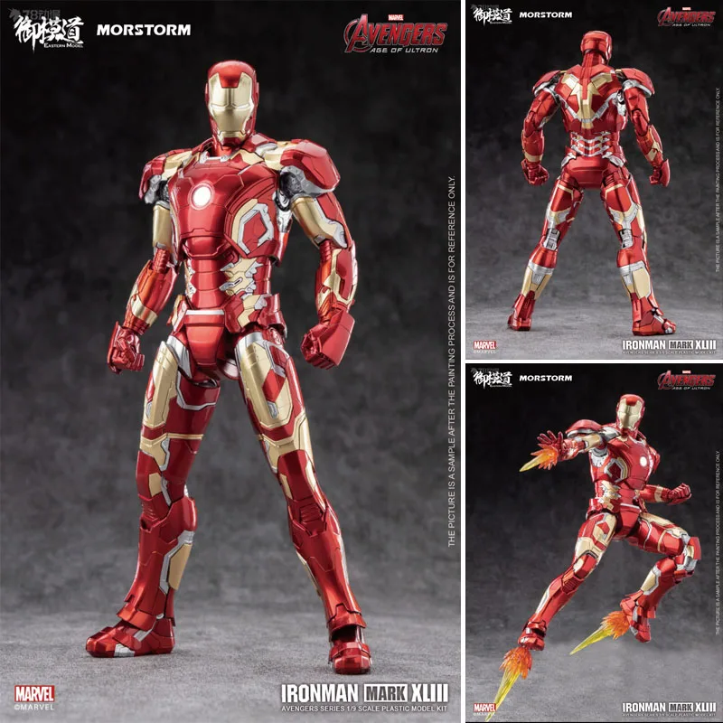 Marvel The Avengers War Machine Mark 43 Anime Action Figure Assembly Model Toys Gift For Boys