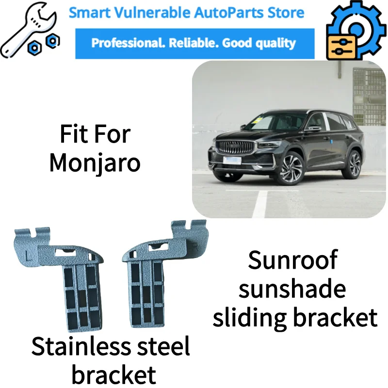 SVA077 Панорамный кронштейн люка подходит для GEELY Monjaro Кронштейн