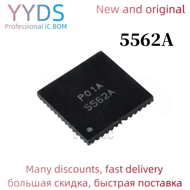 10 шт., 5562A G5562A G5562AR11U
