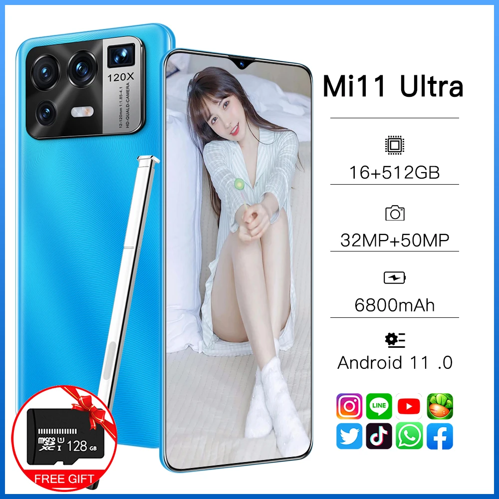 

Global Version Mi 11 Ultra 6.7-inch Full Screen Smartphone 16+512GB 6800mAh Battery Android Phone 5G Phone Supports Google Wifi