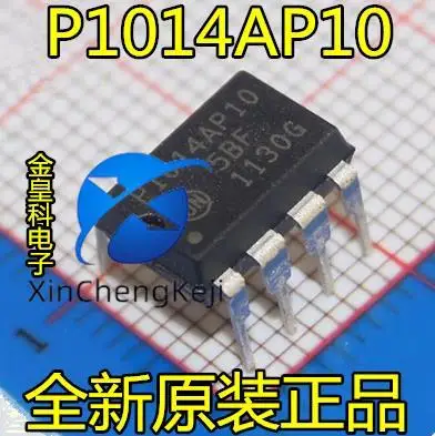 30pcs original new P1014AP10 NCP1014AP10 LCD power management DIP-7