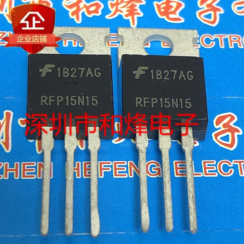 

5PCS-10PCS RFP15N15 TO-220 150V 15A New And Original On Stock