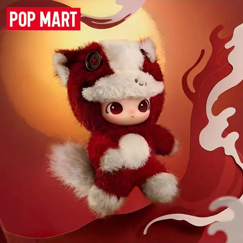 POP MART Have A Good Run Series Виниловая плюшевая подвеска Mystery Box Подлинная глухая коробка Guess Toys Сумка Орнамент Статуэтки Домашний декор (art.: 3920d4a028fb2) - 3920d4a028fb2