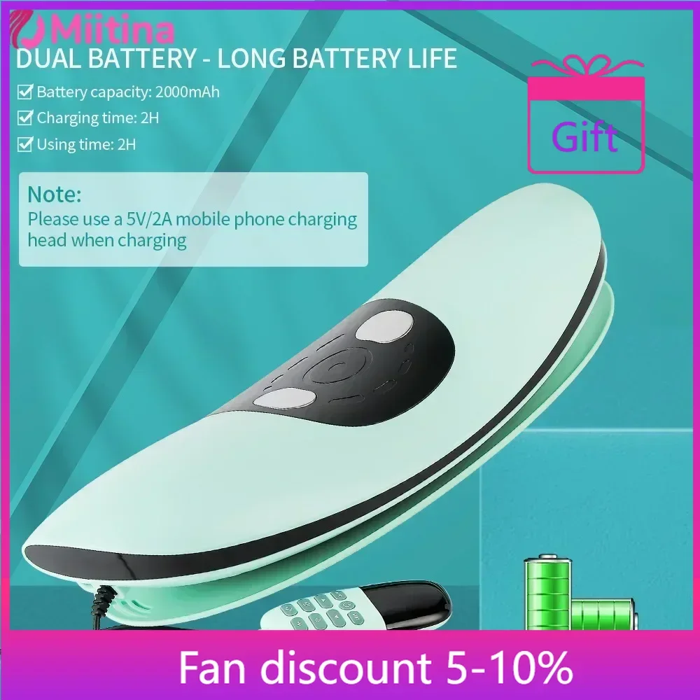 Умное электрическое поясничное устройство для смягчения подогрев поясничной