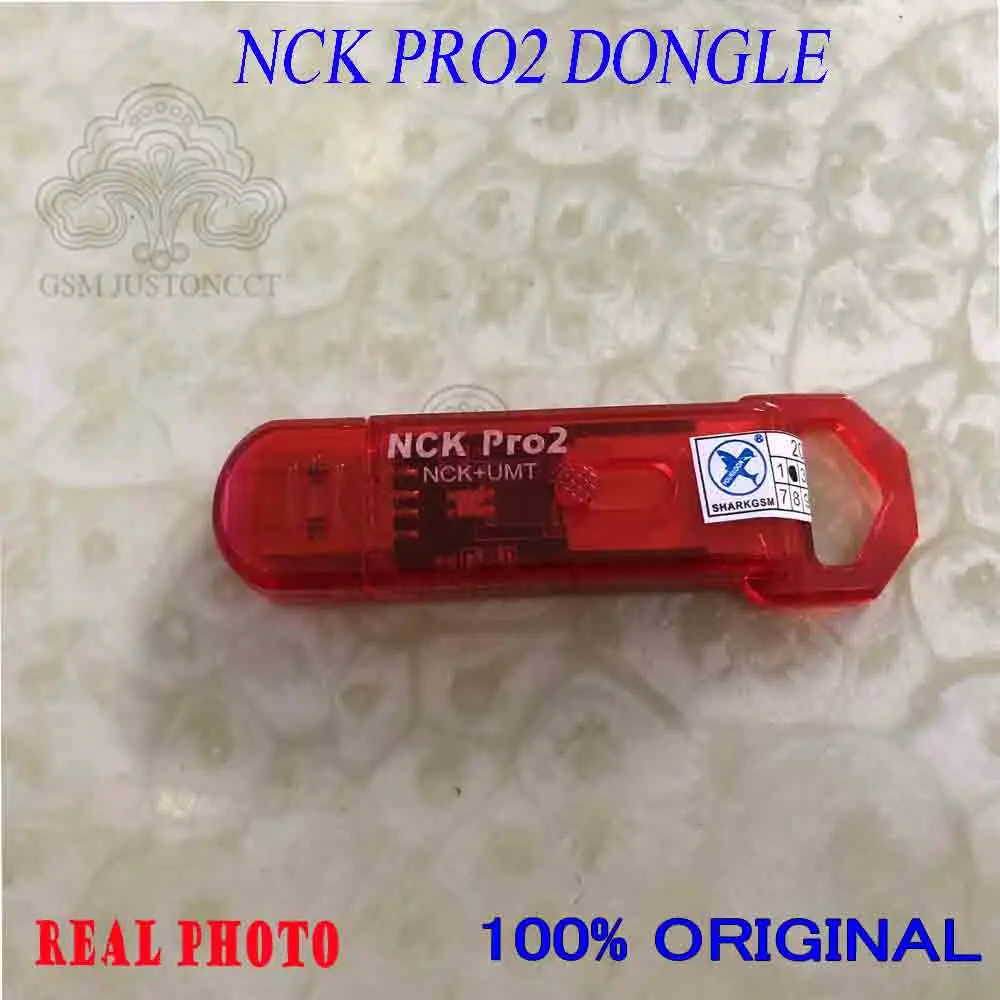 Флэш-ключ NCK Pro |