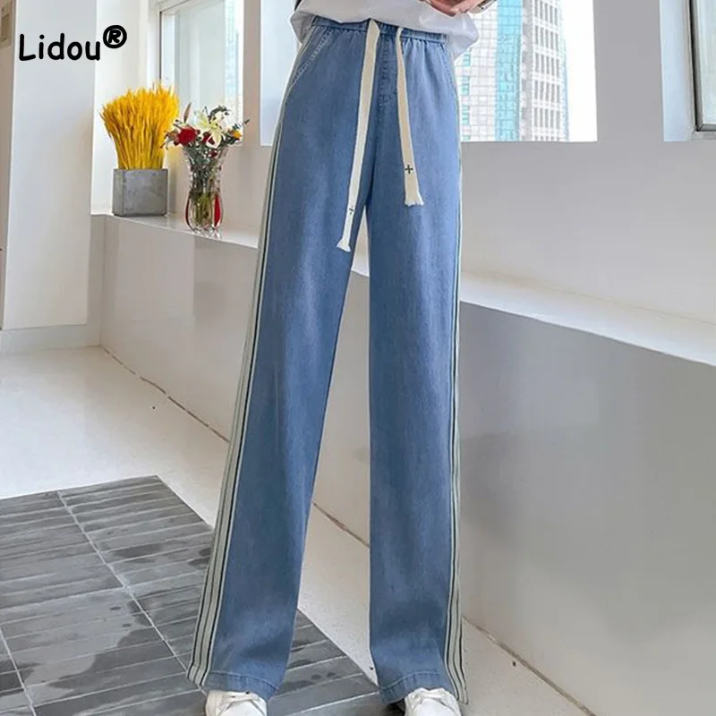 

Personality Street Drawstring High Waist Blue Tencel Jeans Side Stripe Print Patchwork Pockets Split Straight Long Pants Femme