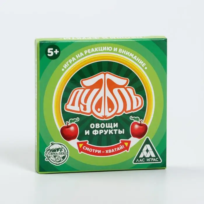 Настольная игра Дуббль. Овощи и фрукты на реакцию внимание 20 карт 5+ | Игрушки